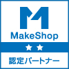 GMOメイクショップ株式会社